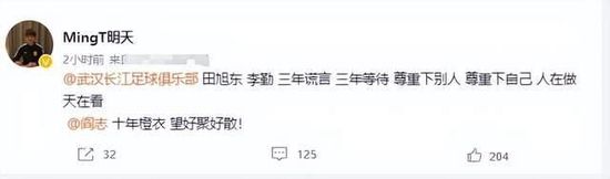 日韩欧美在线视频