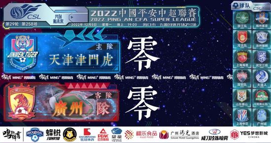 在线观看免费a∨网站
