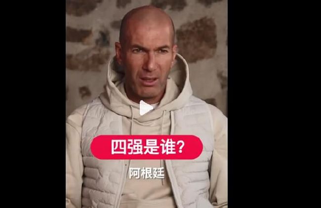 免费观看性欧美毛片