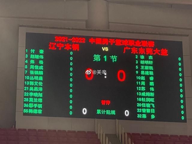 精品视频一区二区观看