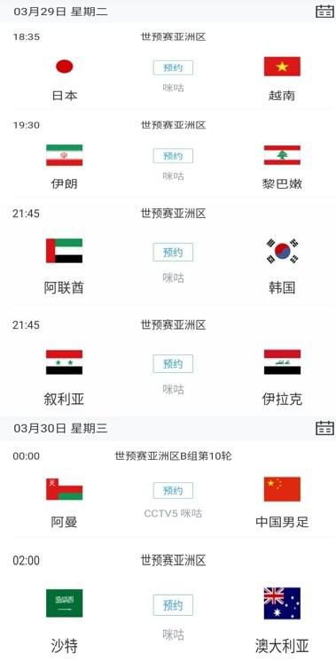 丝袜国产在线