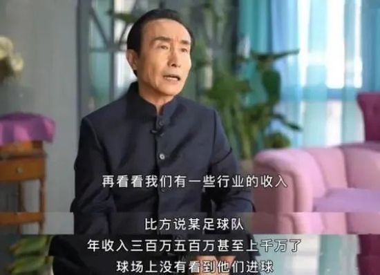 性爱工人