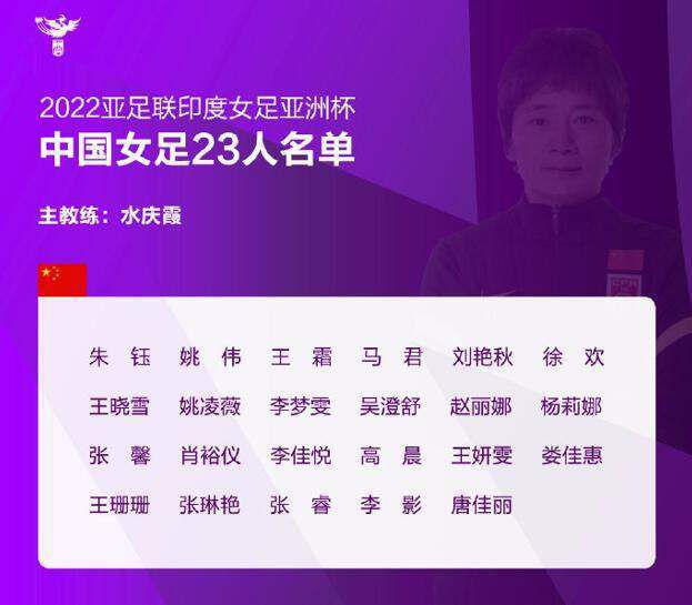 五月天婷婷伊人