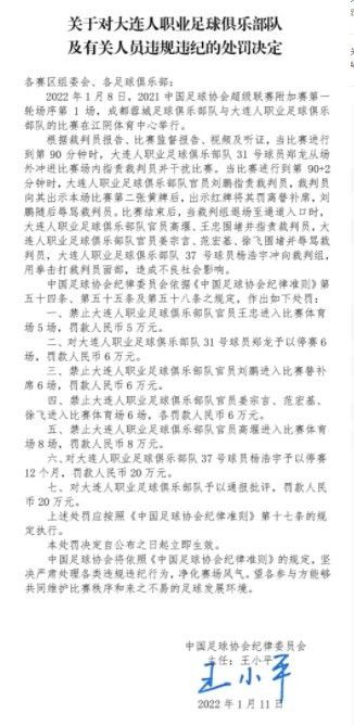 日韩在线视频二区