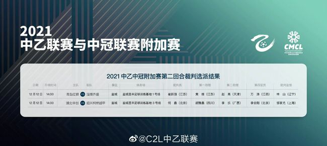 一个小女孩