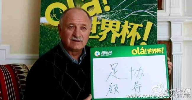 精品久久网站