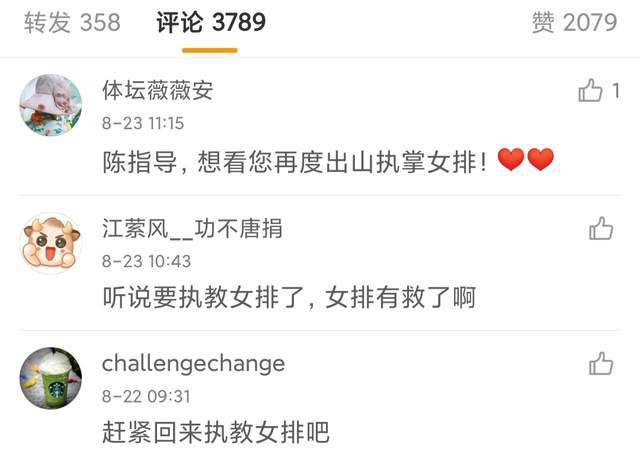 国产精品亚洲综合一区