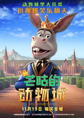 成人性影院