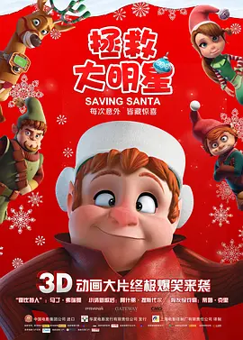 手机国产看片