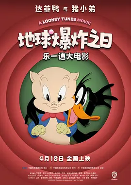 日本色免费