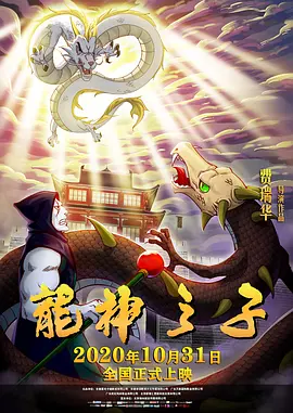 成全在线