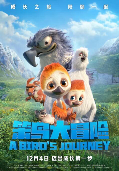 久久精品综合
