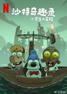 成人在线播放视频
