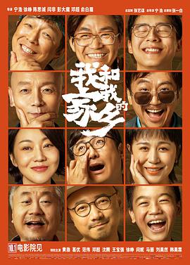 五月天激情亚洲婷婷在线