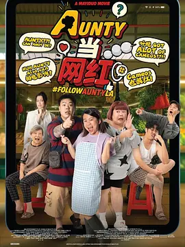 为你而来的美女