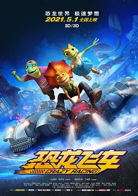 四虎精品成人免费观看