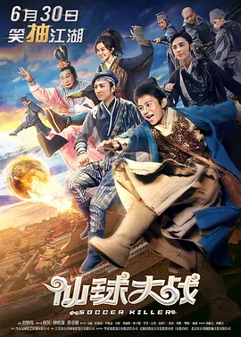 国产视频第二页