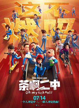 **视频永久免费