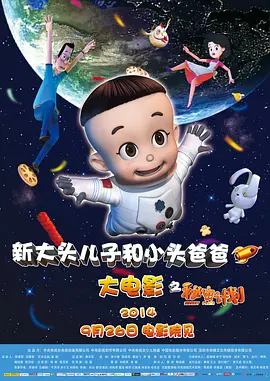 日韩有码在线视频