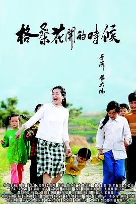 国产免费一区二区在线看