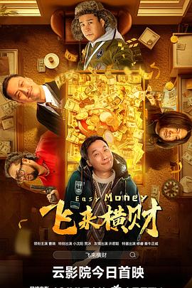 狠狠亚洲