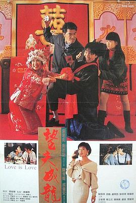 吸引人的妹妹