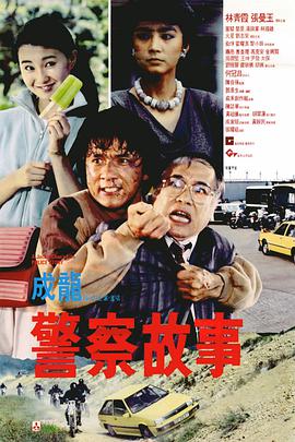 china男男互插网站