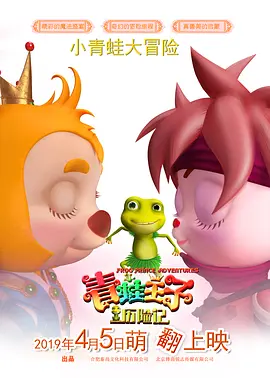 日本在线一区二区