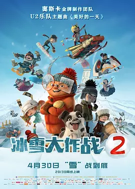 篮球体育生激荡调教的文章