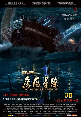 汽车旅馆实际情况