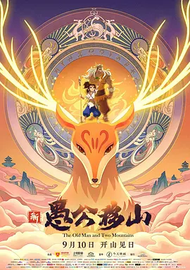 91精品久久久久亚洲国产