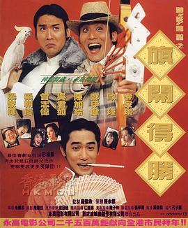 人体美媚馆ww极品人体