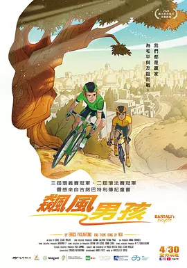 嗯啊好爽小说