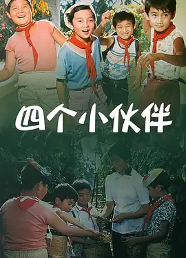 日韩有码视频在线