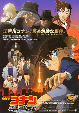 freexxxxhdvideo天美