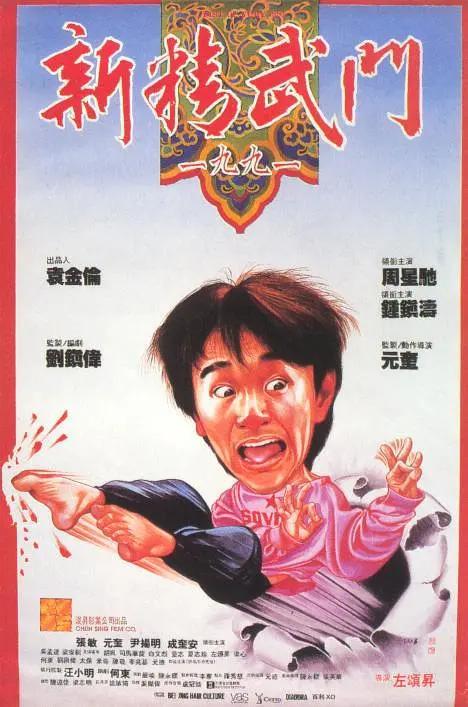 兄弟的女人