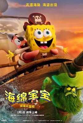 在线午夜