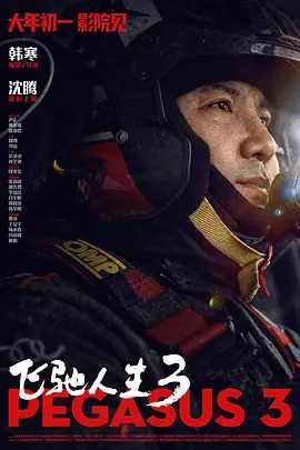 男男强受捆绑gaygays微博