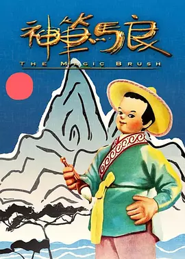 国产伊人网