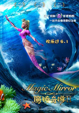 酒店房事
