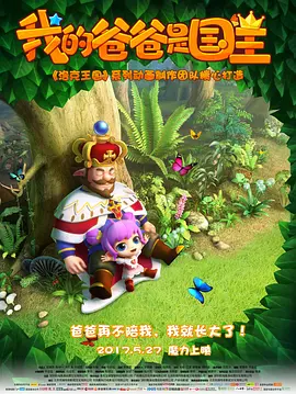 天天爱天天做天天爽