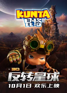 精品一区二区三区的国产在线观看