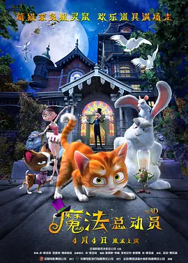 深夜福利网址