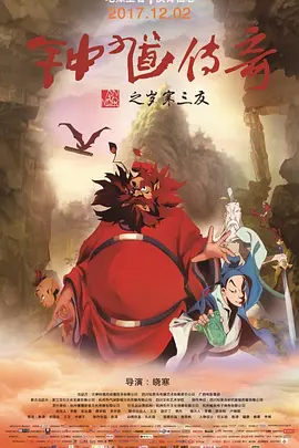 福利在线看