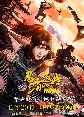 久久大逼视频