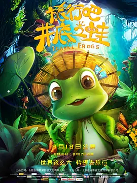 国产一级特黄a大片免费