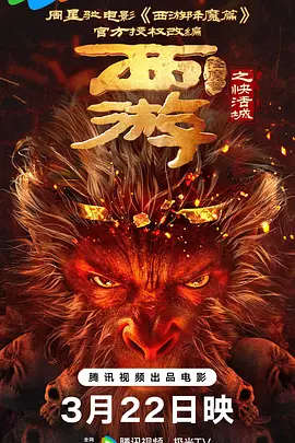 麻豆视频免费观看