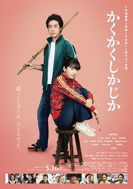 4455免费版在线看电视剧软件