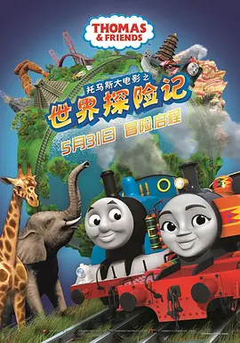 亚洲一区免费看