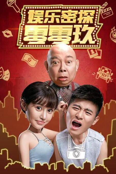 亚洲精品视频久久久